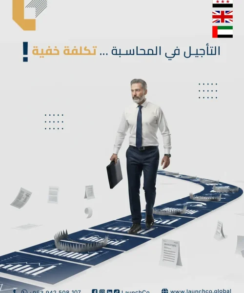 11_٠٨١٦٣٣