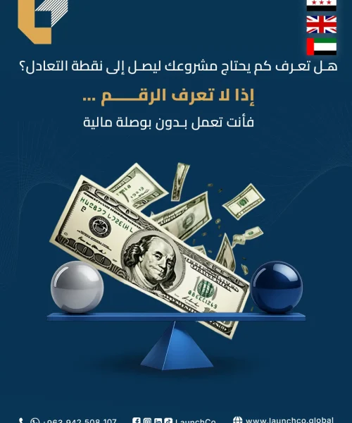 19_٠٥٥٠٥٩