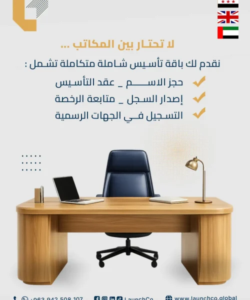 23_٠٥٥٢٥٨